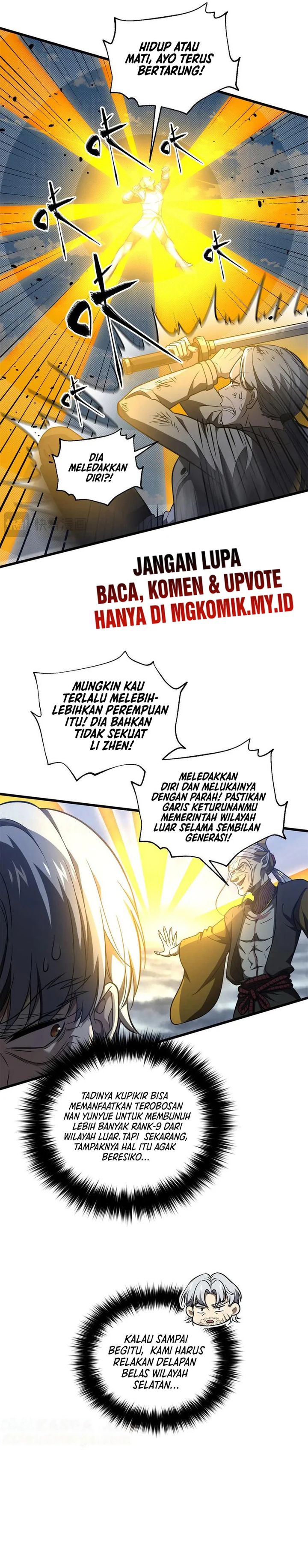 Global Gao Wu (Global Martial Arts) Chapter 306 Gambar 11